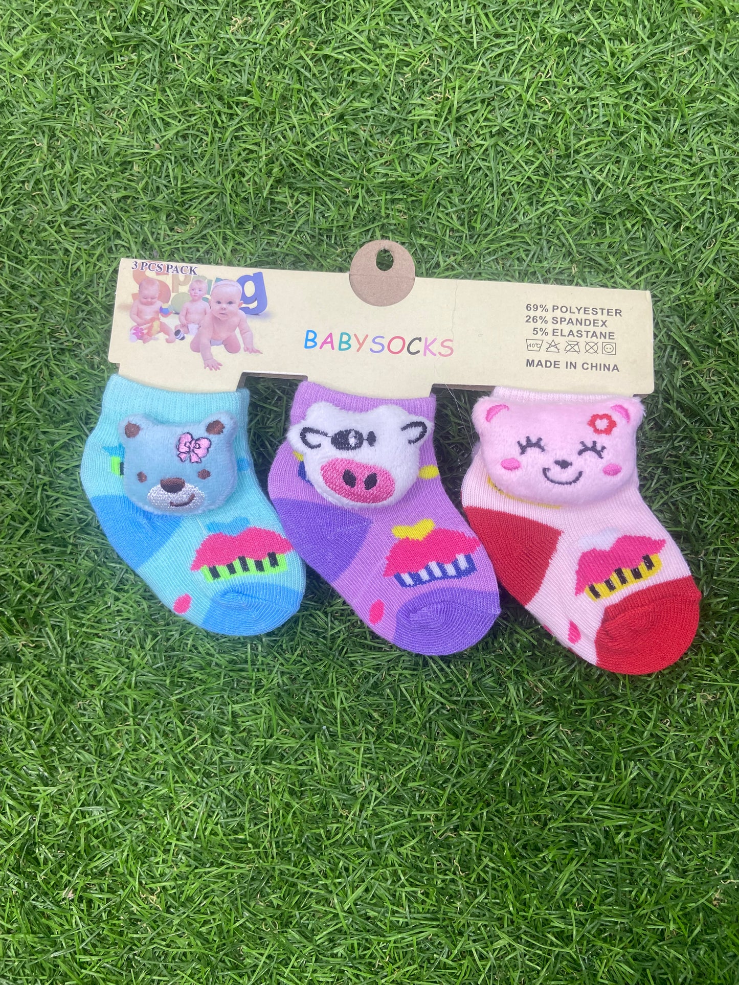 SET DE MEDIAS - 87175