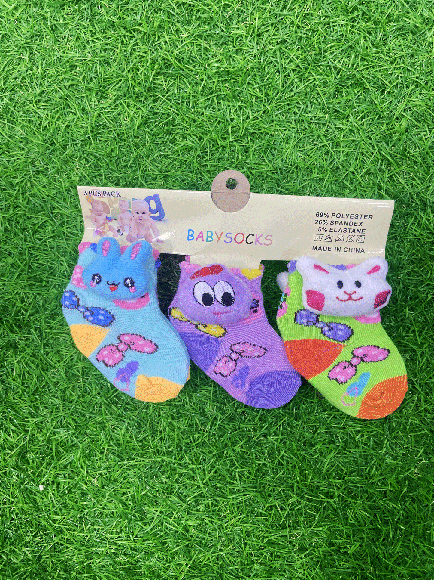 SET DE MEDIAS - 87175