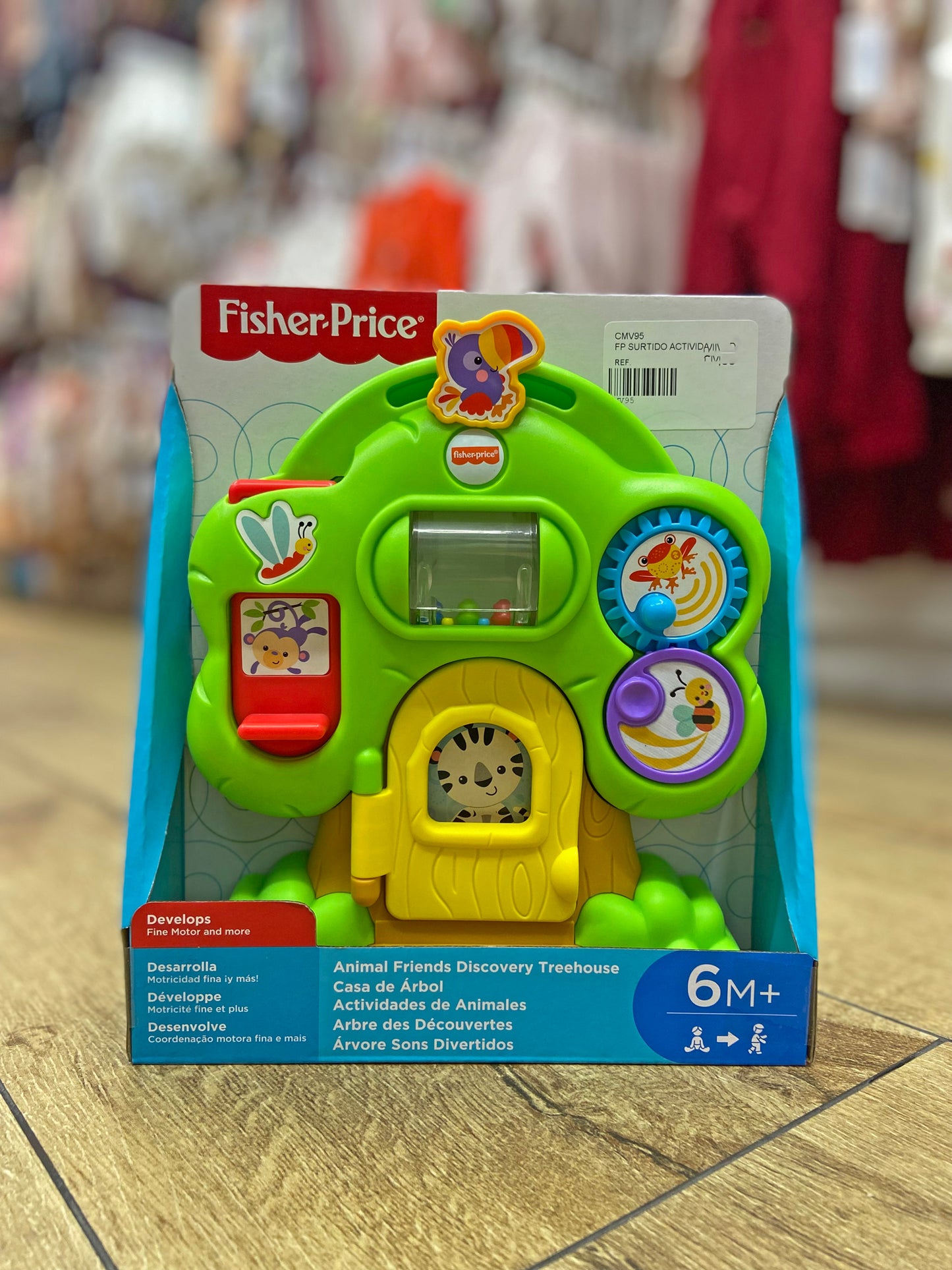 Árbol Fisher Price - CMV95