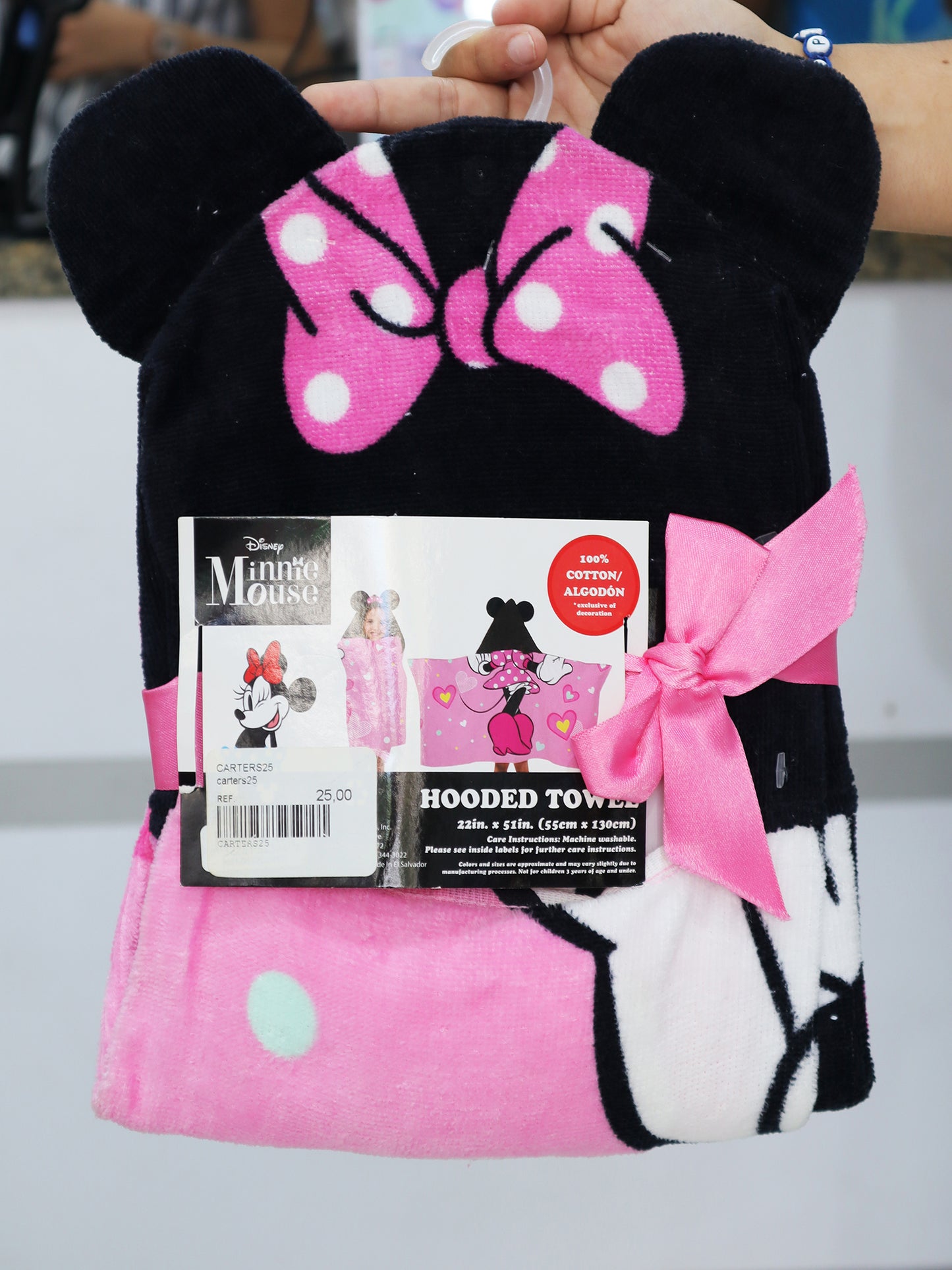 Toalla - CARTERS25