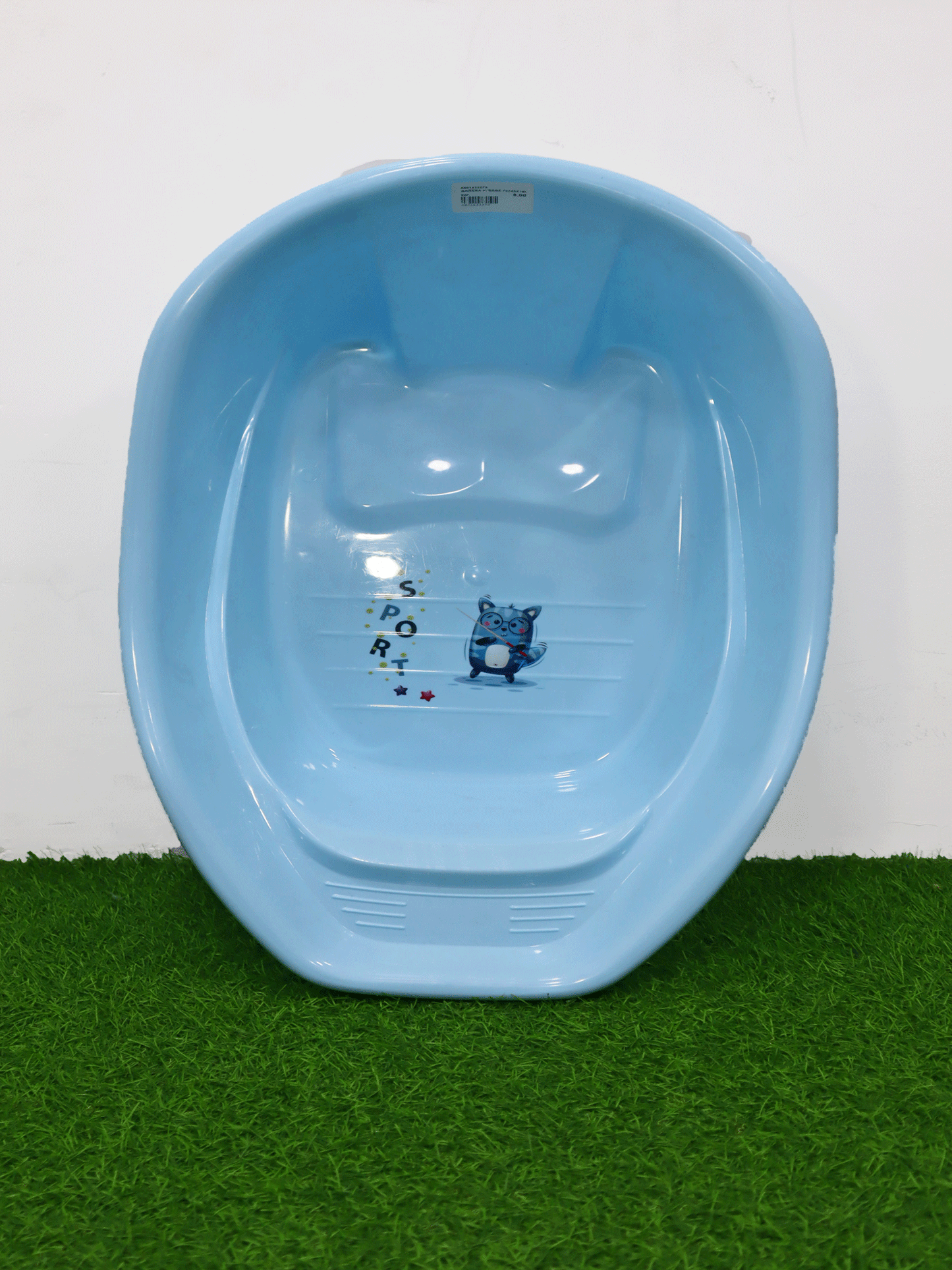 BAÑERA - 6801433373