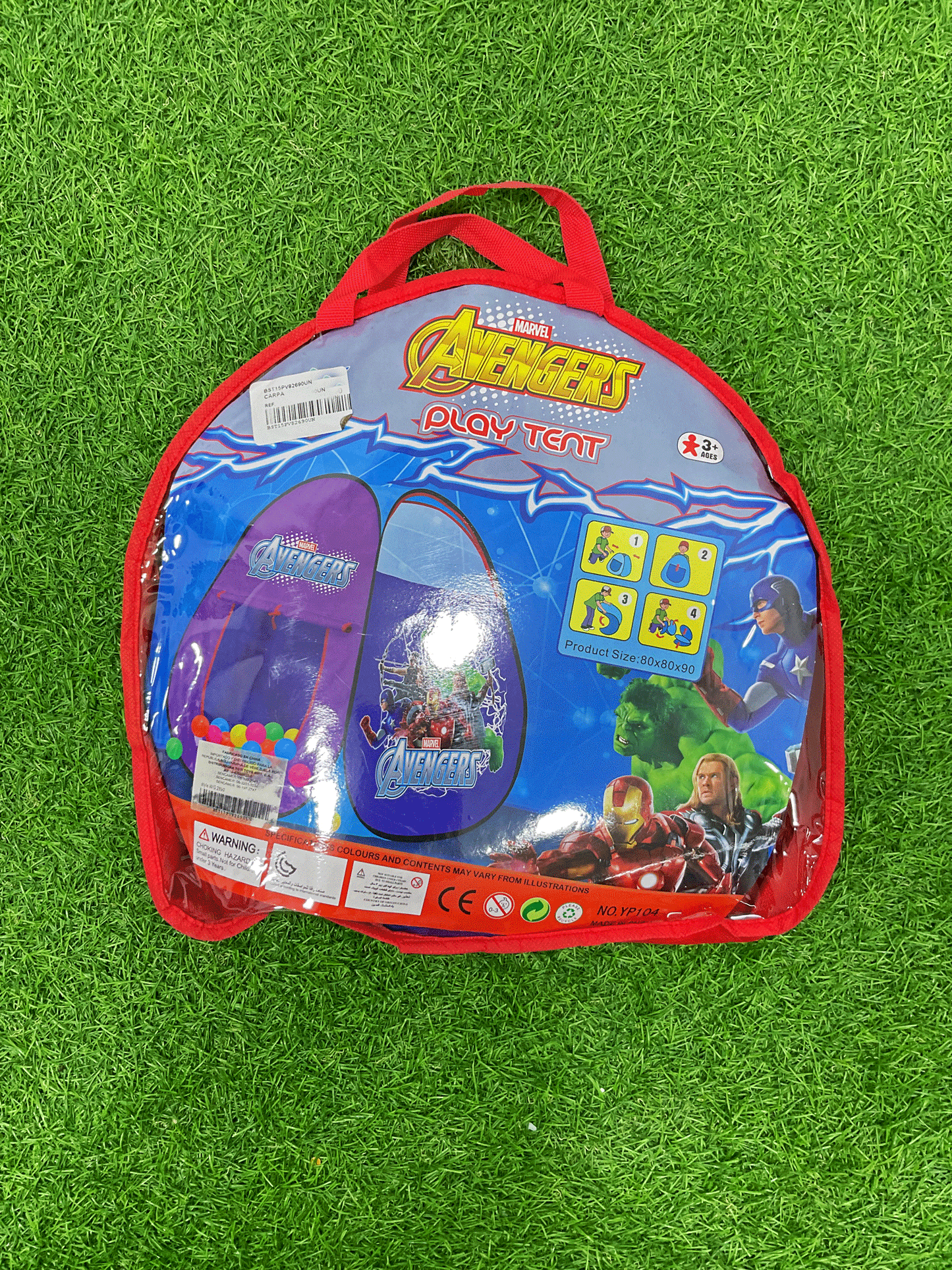 CARPAS PARA NIÑOS - PV82
