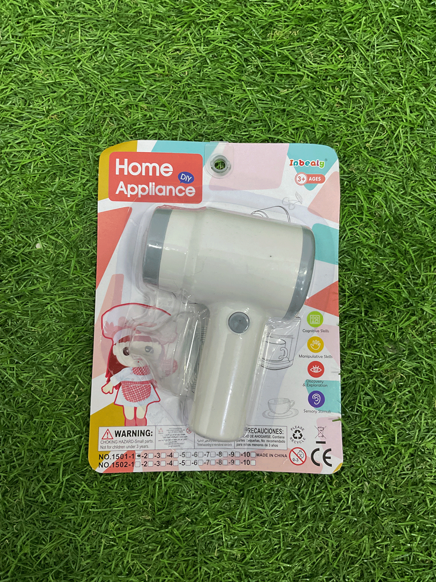 JUGUETE DE BELLEZA - KW13