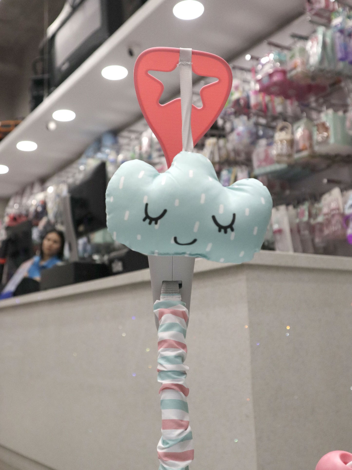 Centro de actividades - NBCR4