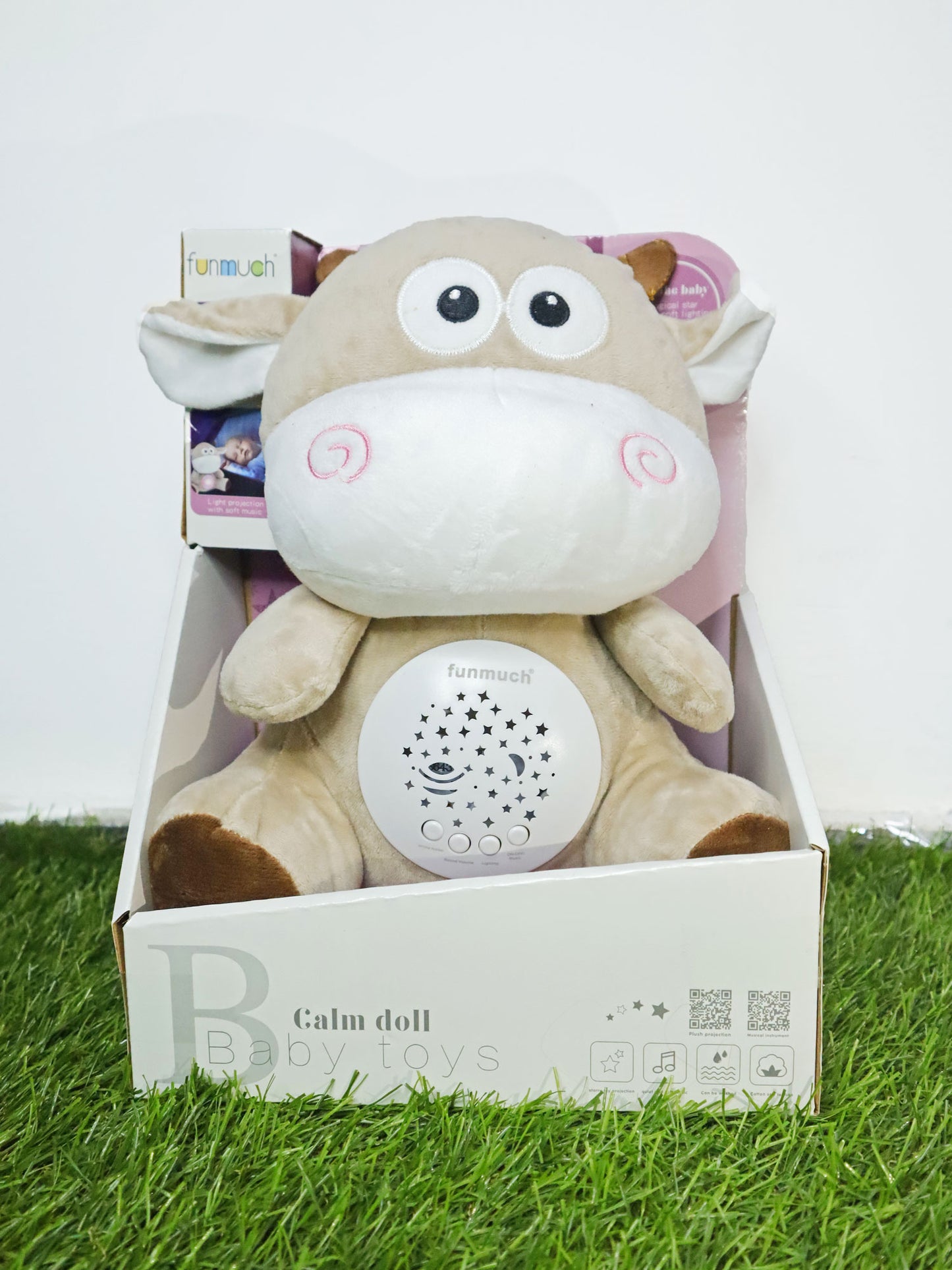 Peluche - PM44