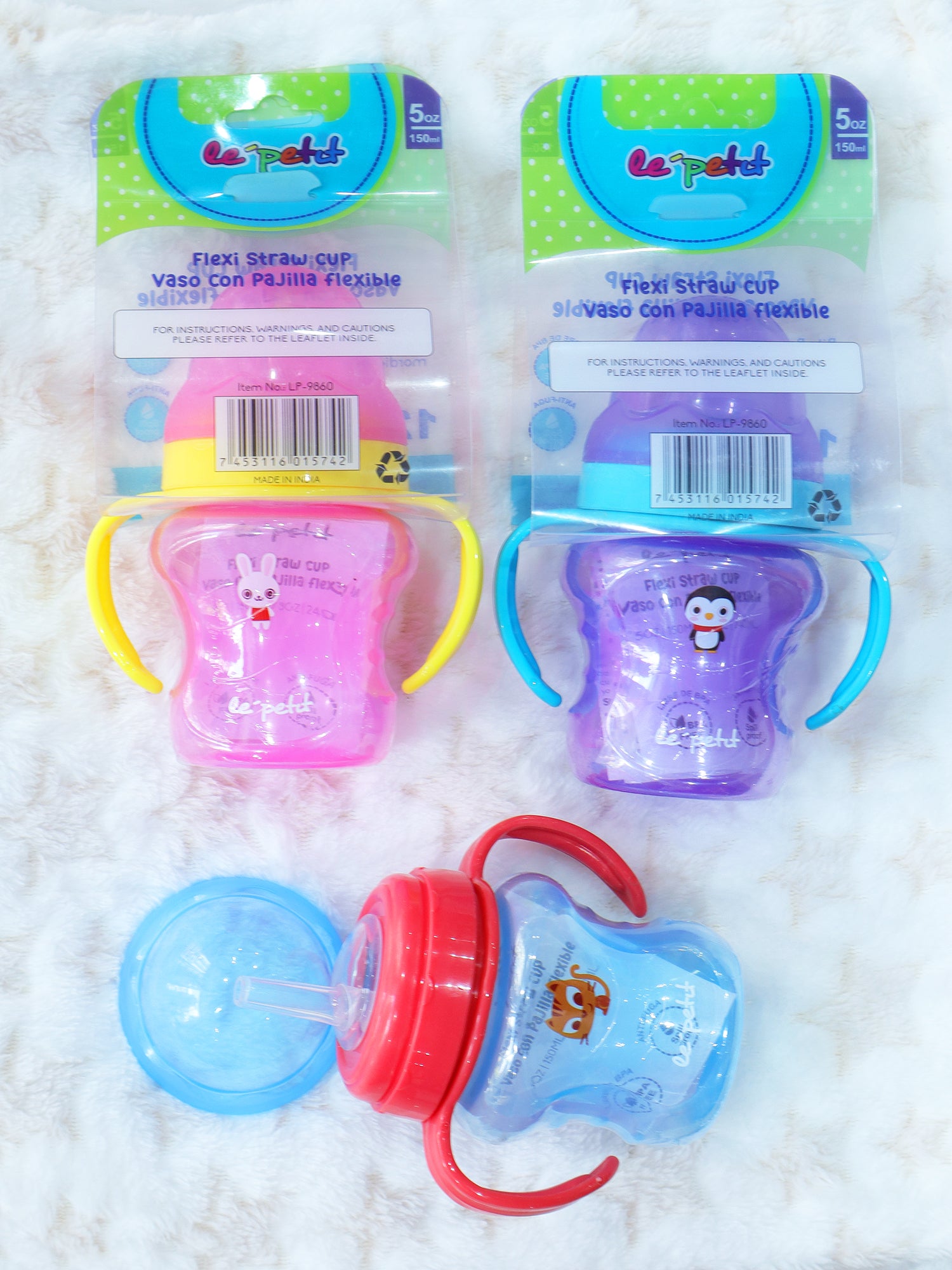 Vaso entrenador