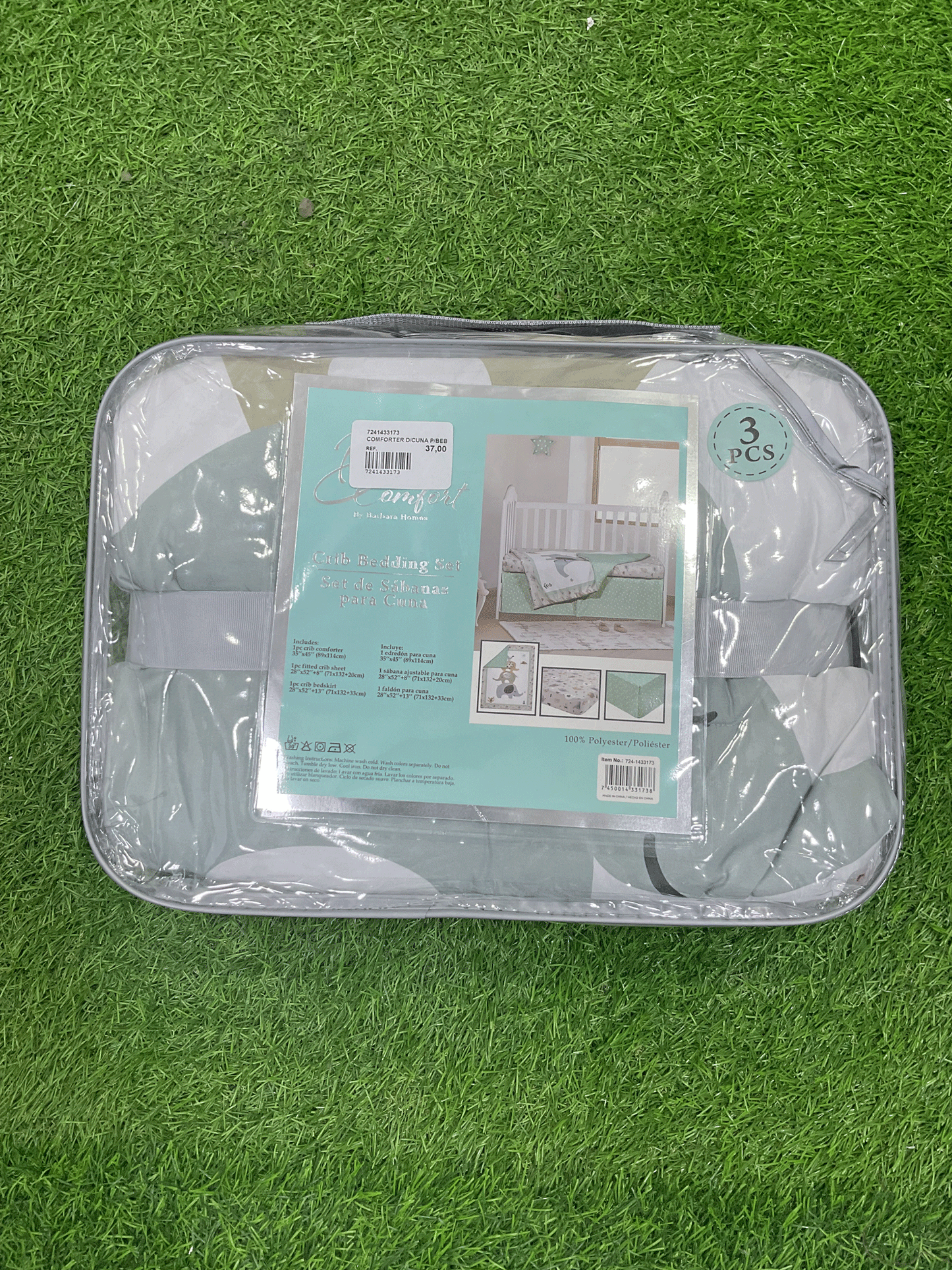 SET DE CUNA - 7241433173