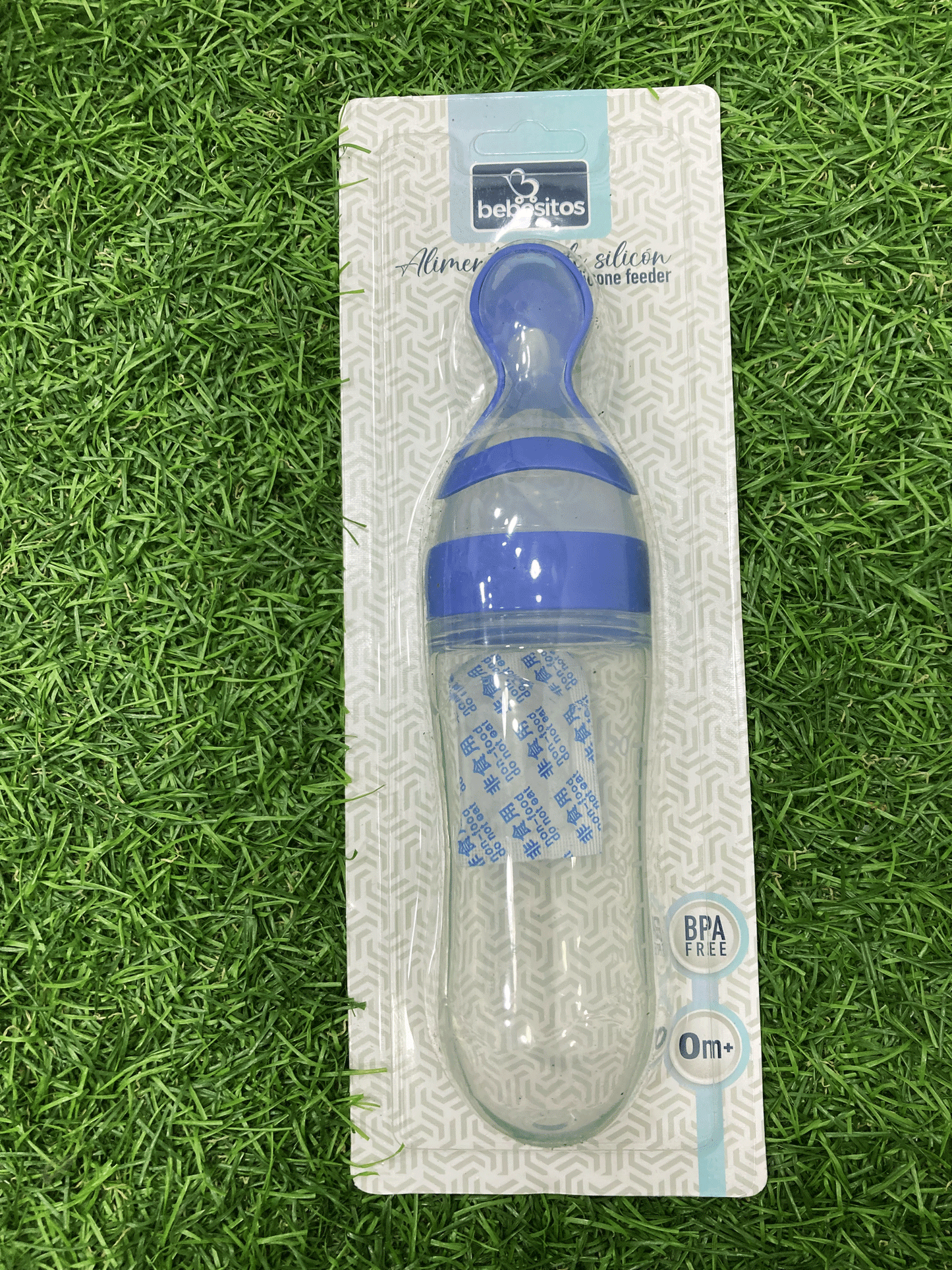 CUCHARA Y ALIMENTADOR-BBX119