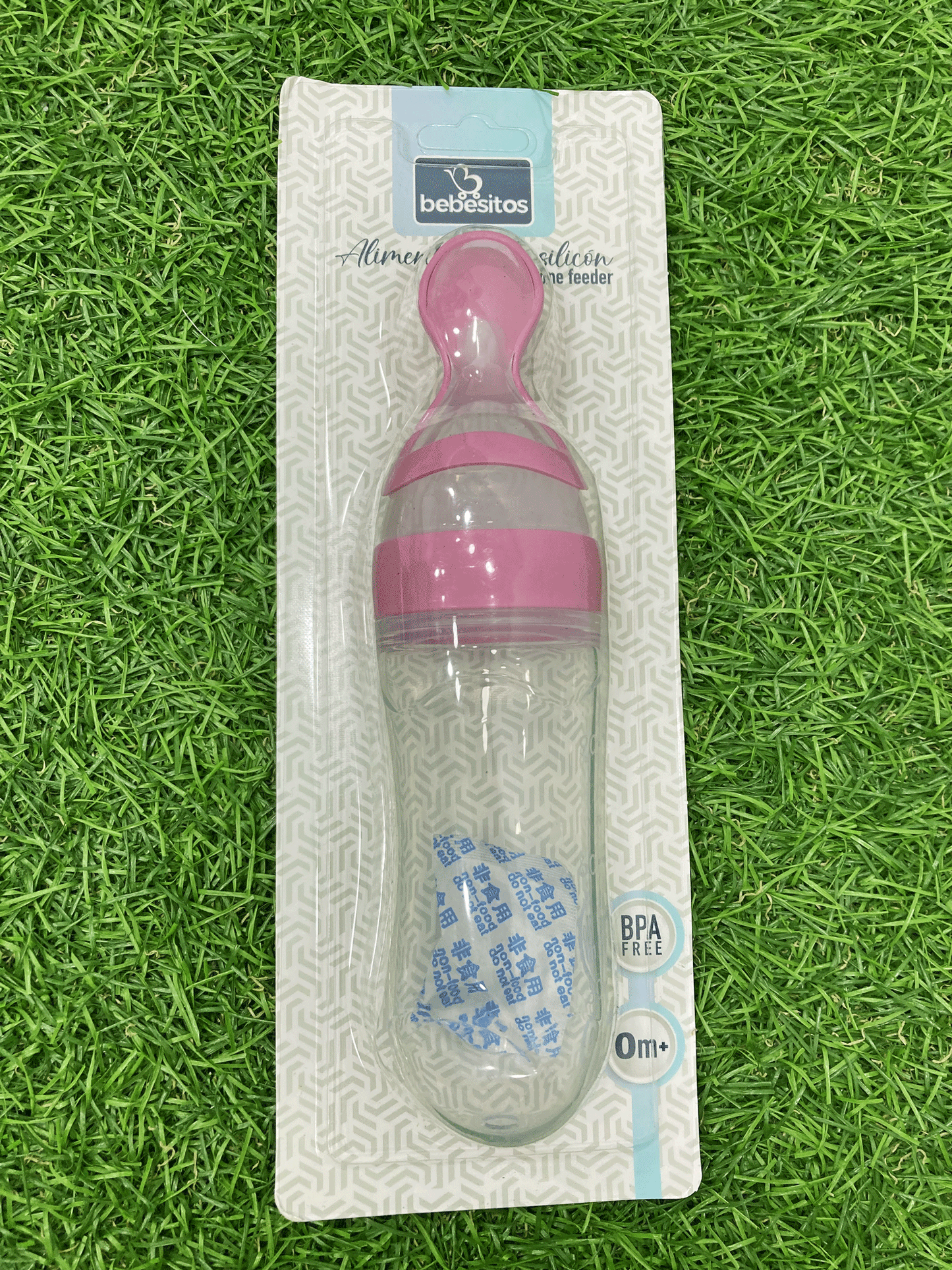 CUCHARA Y ALIMENTADOR-BBX119