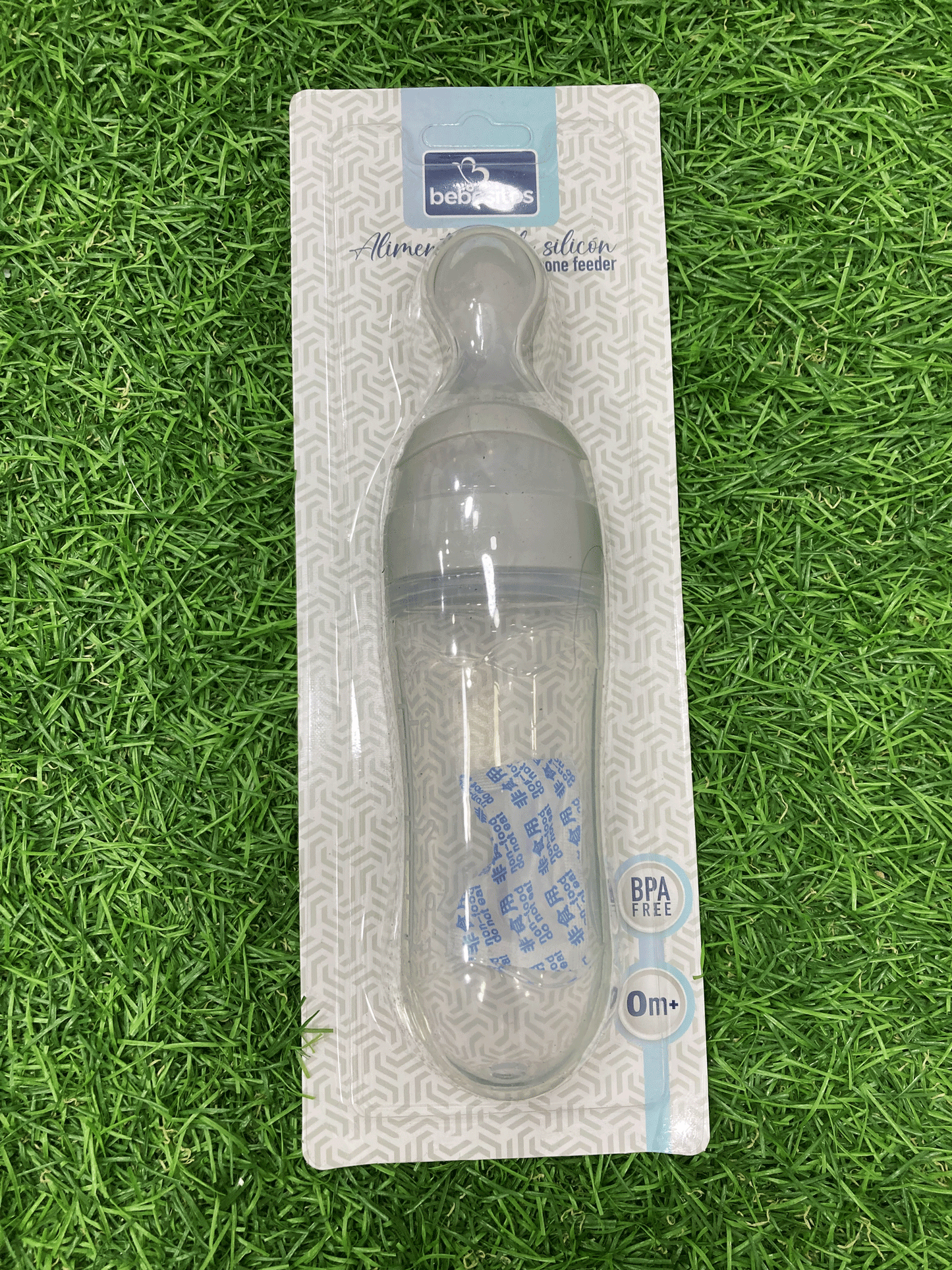 CUCHARA Y ALIMENTADOR-BBX119