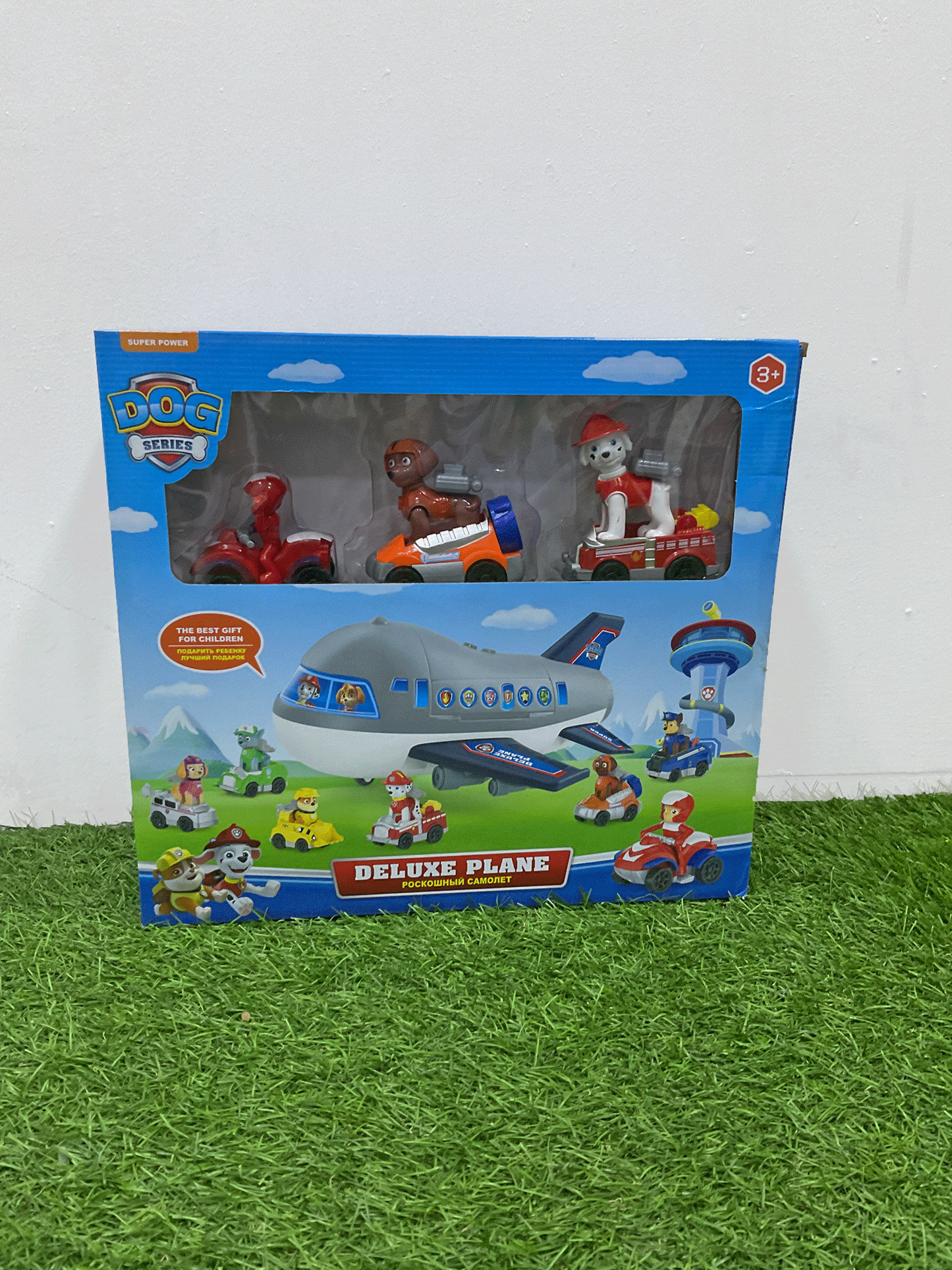 SET DE AVION - KE47
