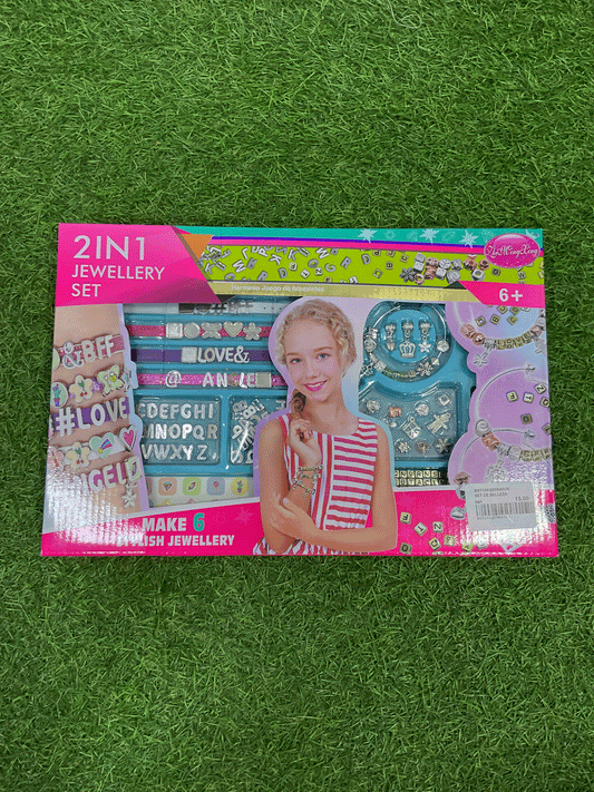 SET DE BELLEZA - KQ55