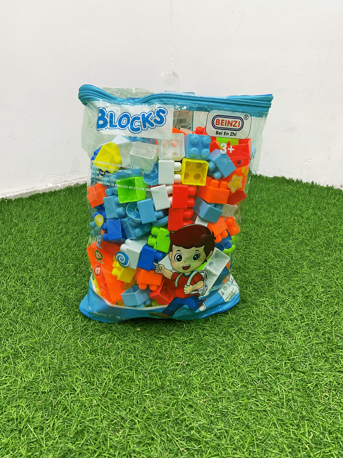 LEGOS PARA NIÑOS - NZ19