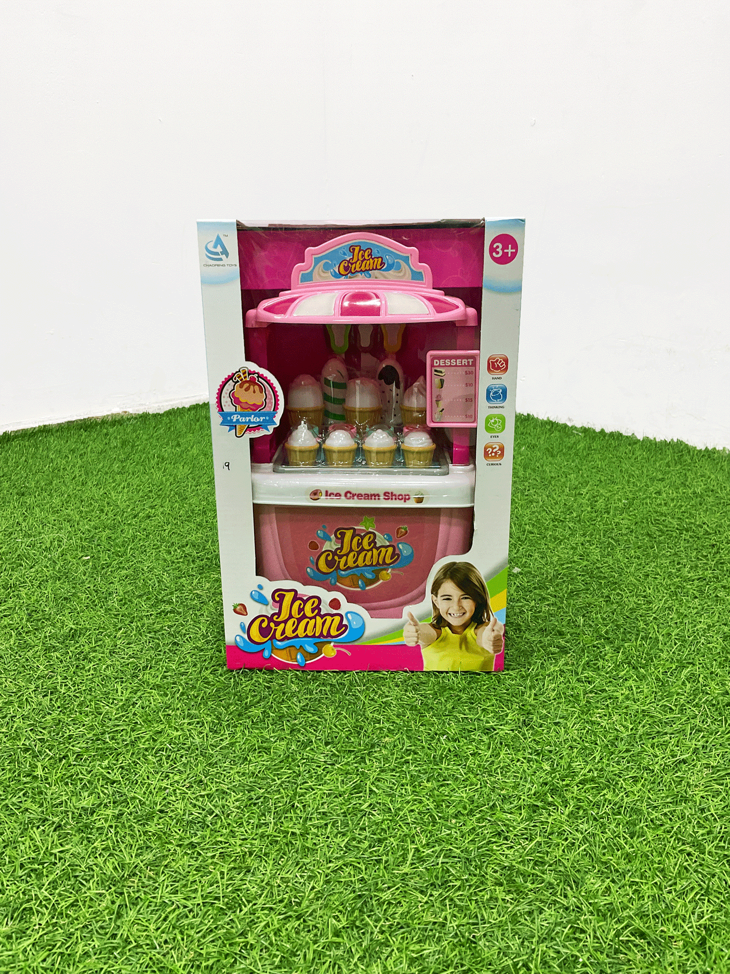 JUEGO DE COCINA - MY67