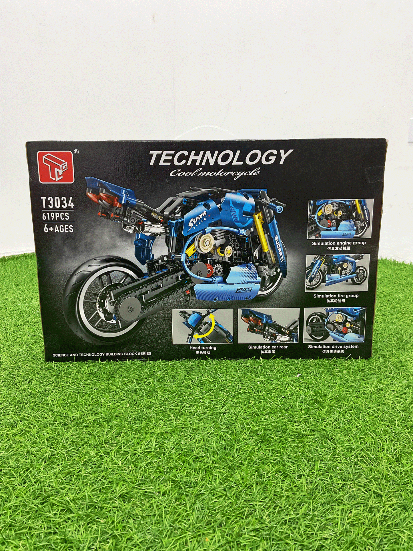 LEGOS - NZ29