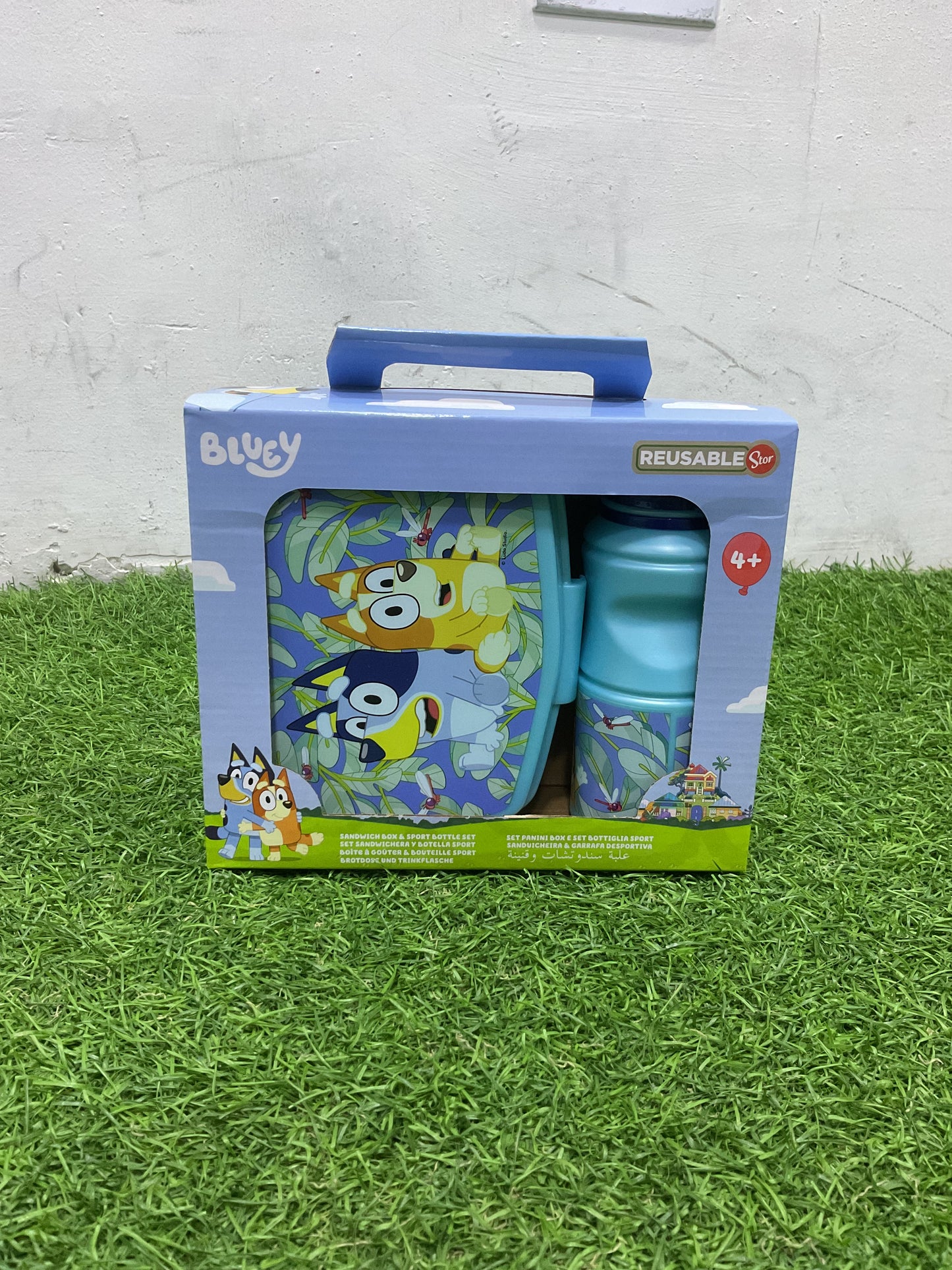 SET DE LONCHERA - 50673