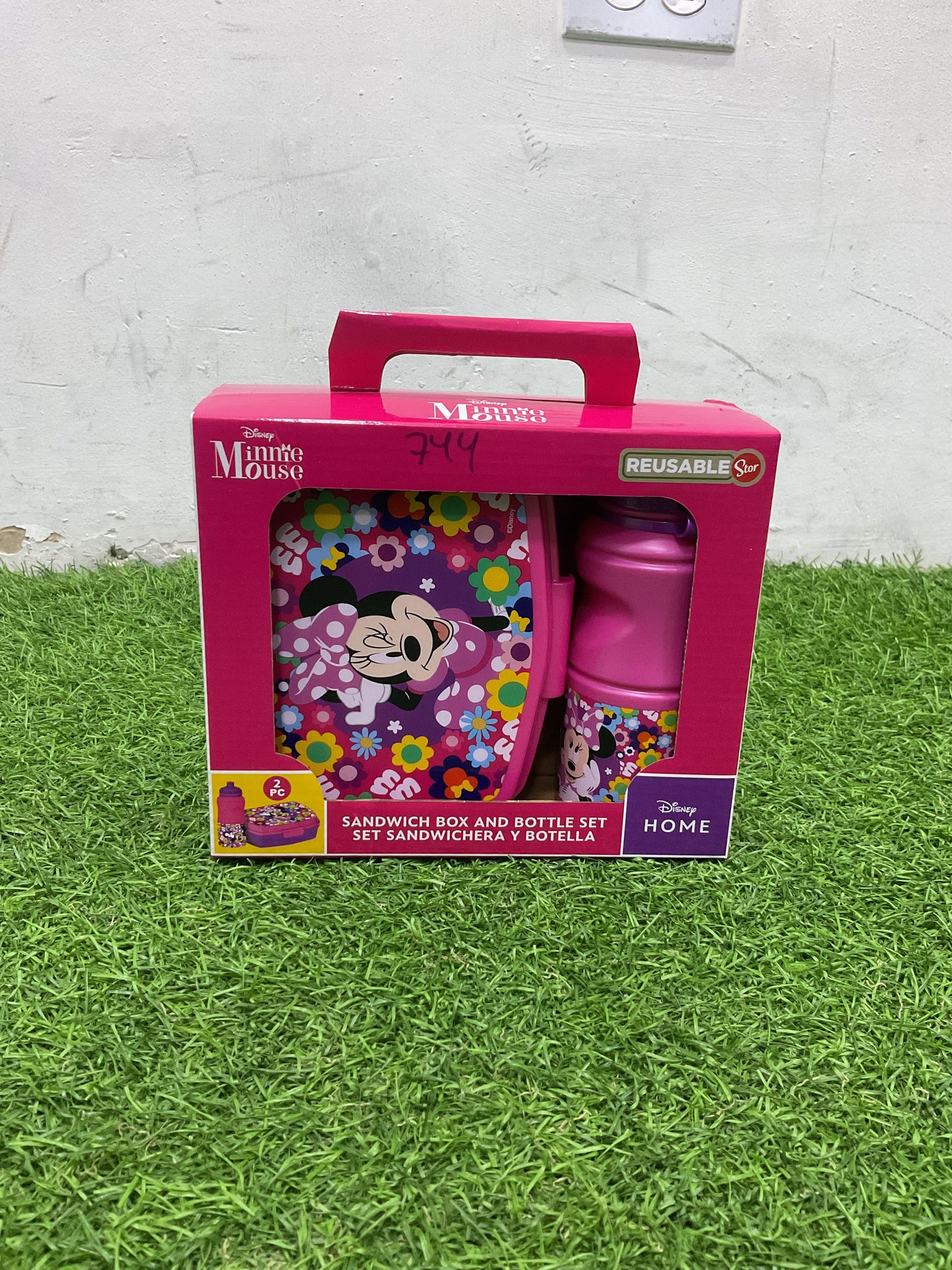 SET DE LONCHERA - 81273