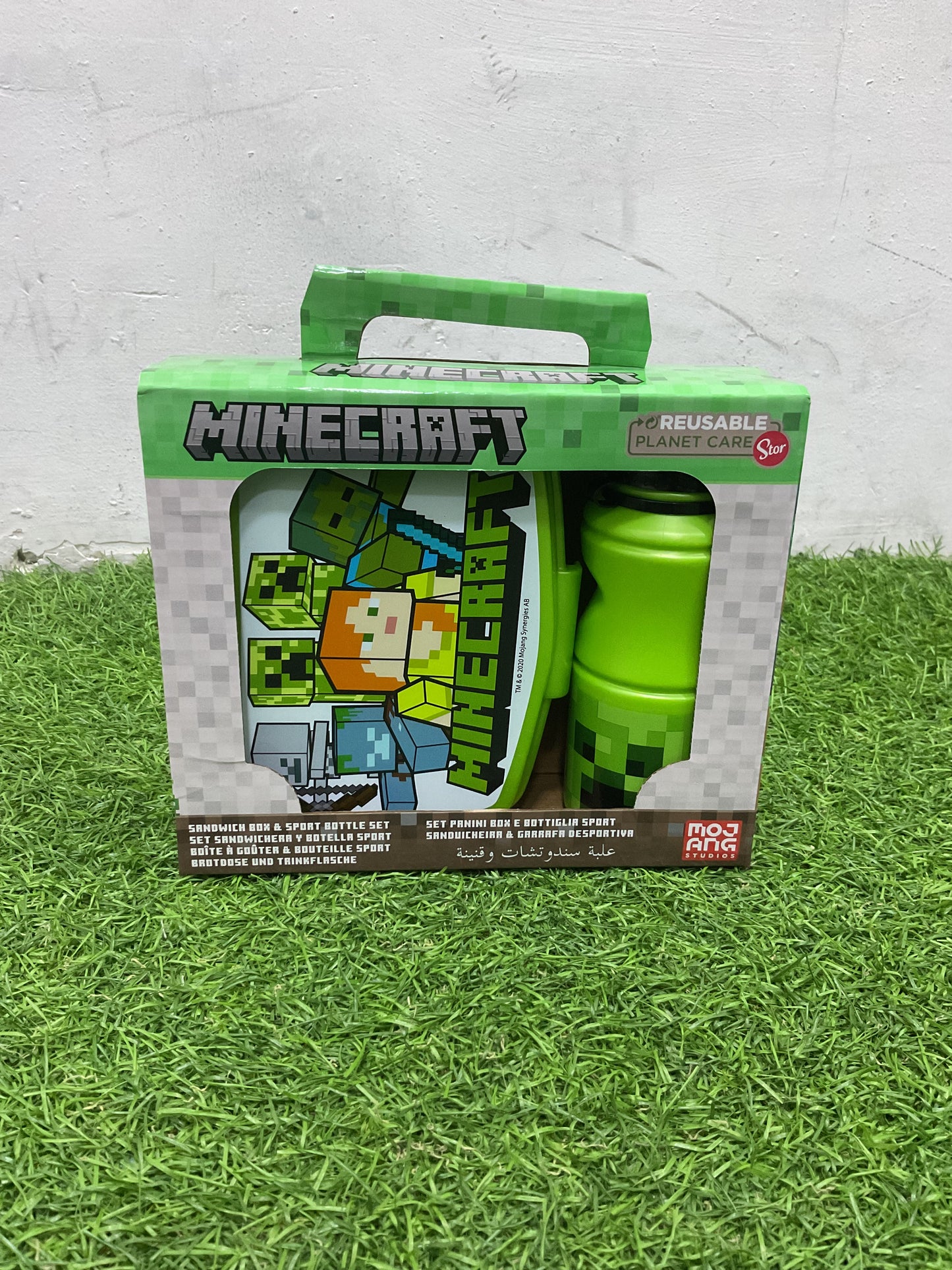 SET DE LONCHERA - 40443