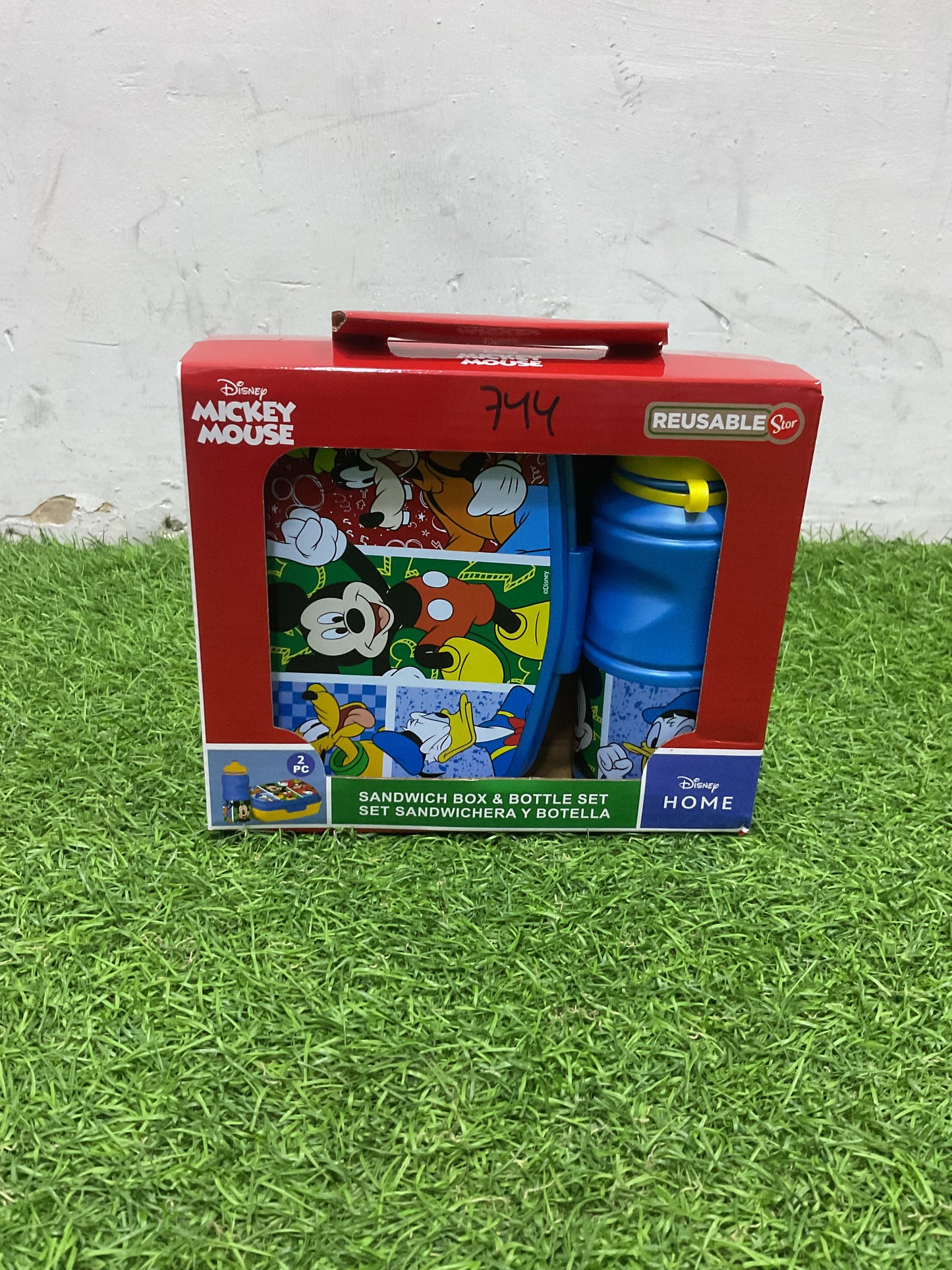 SET DE LONCHERA - 81173