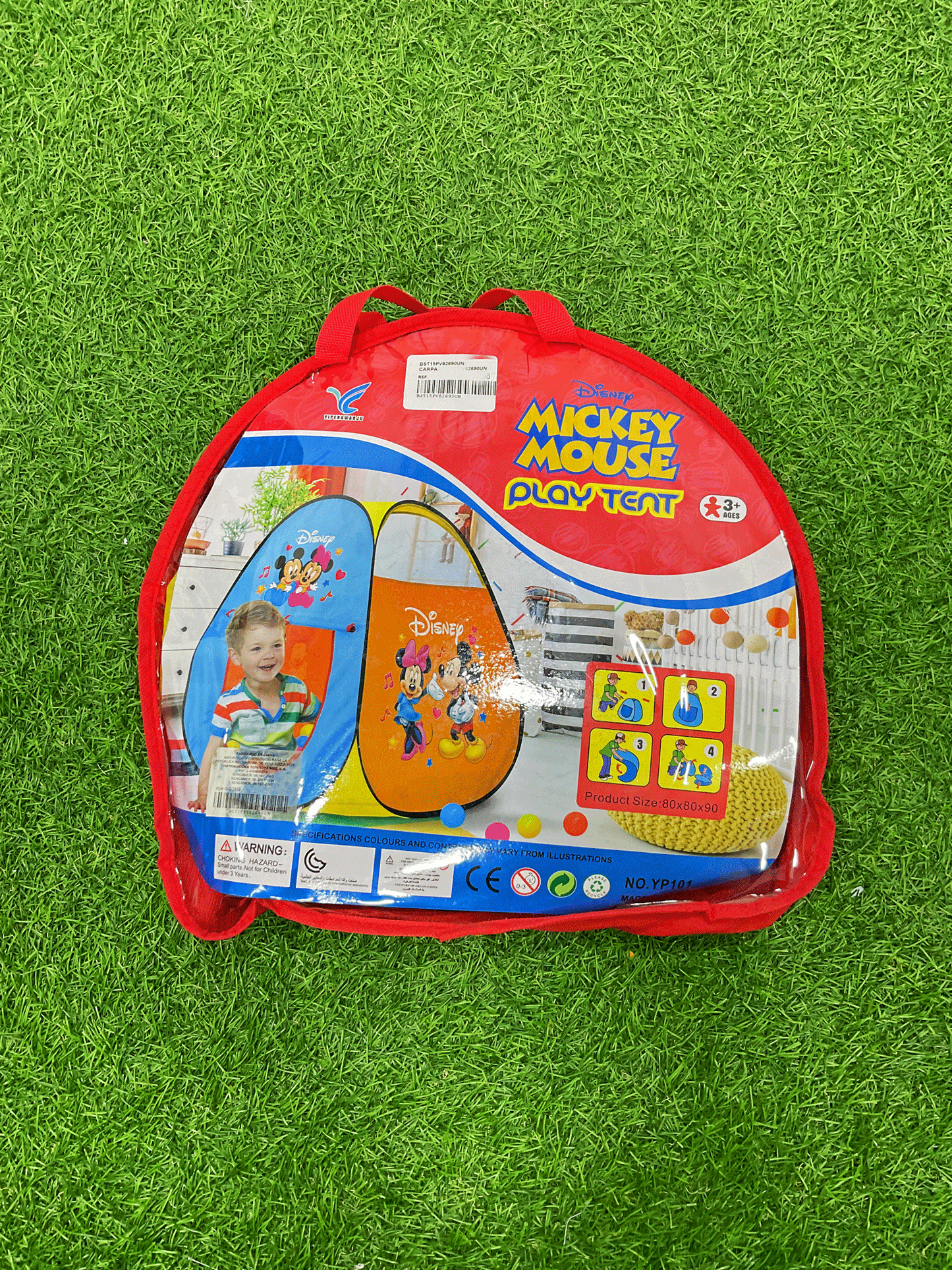 CARPAS PARA NIÑO - PV82