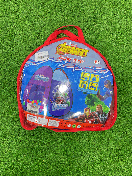CARPAS PARA NIÑOS - PV82