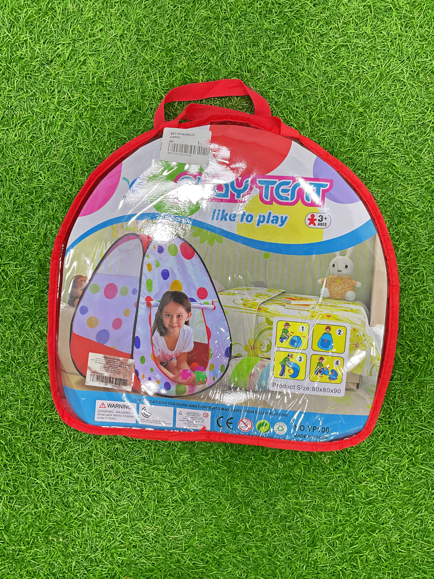 CARPAS PARA NIÑOS - PV82