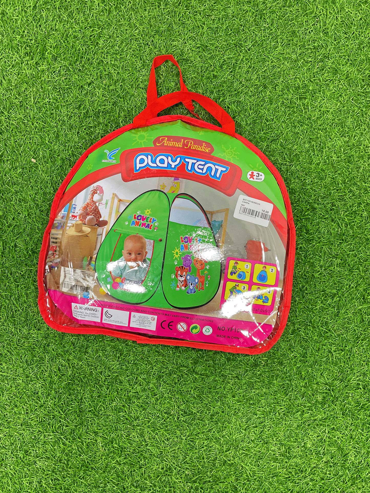 CARPAS PARA NIÑOS - PV82