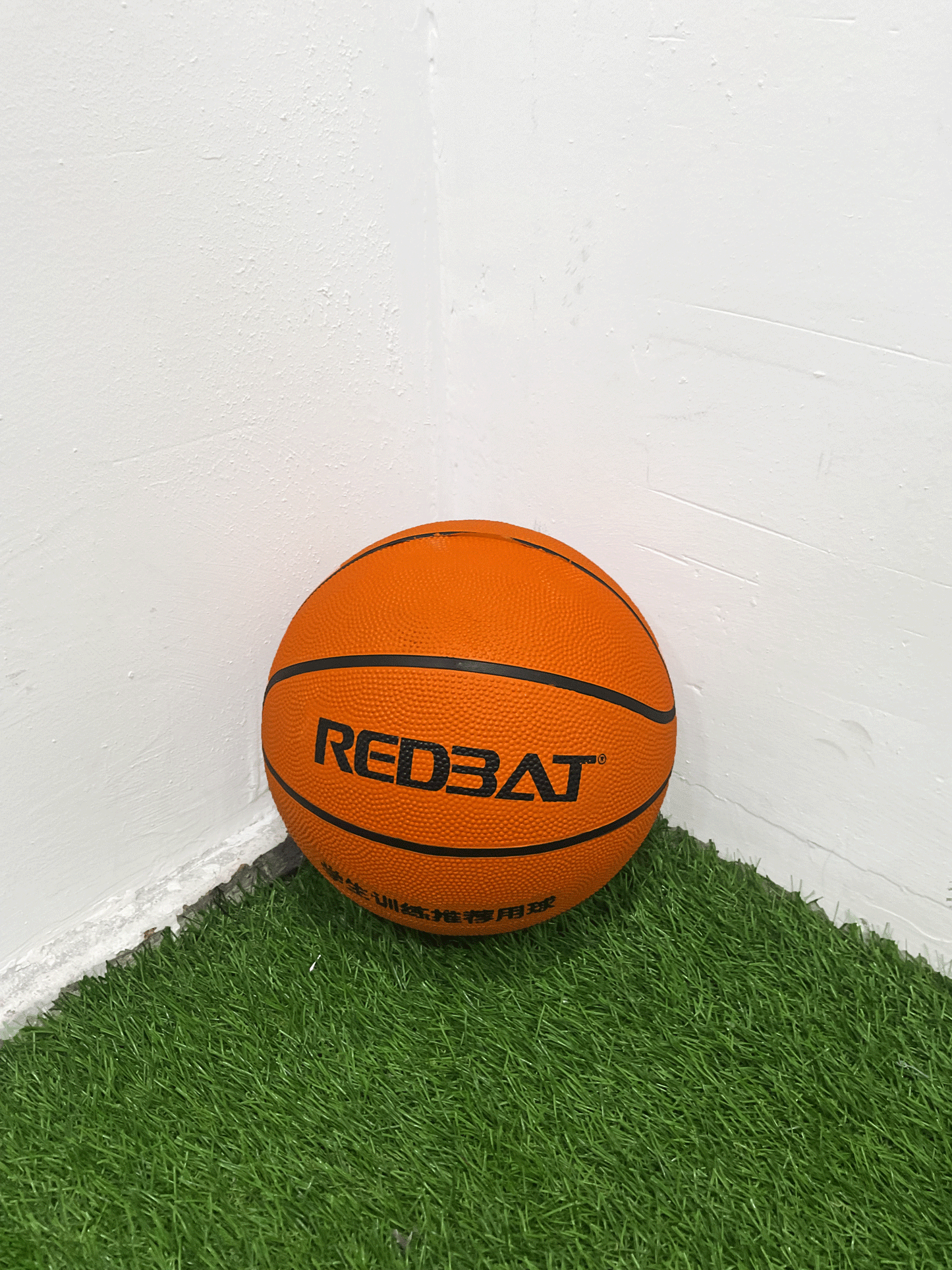 ARO DE BASQUET -  KW86