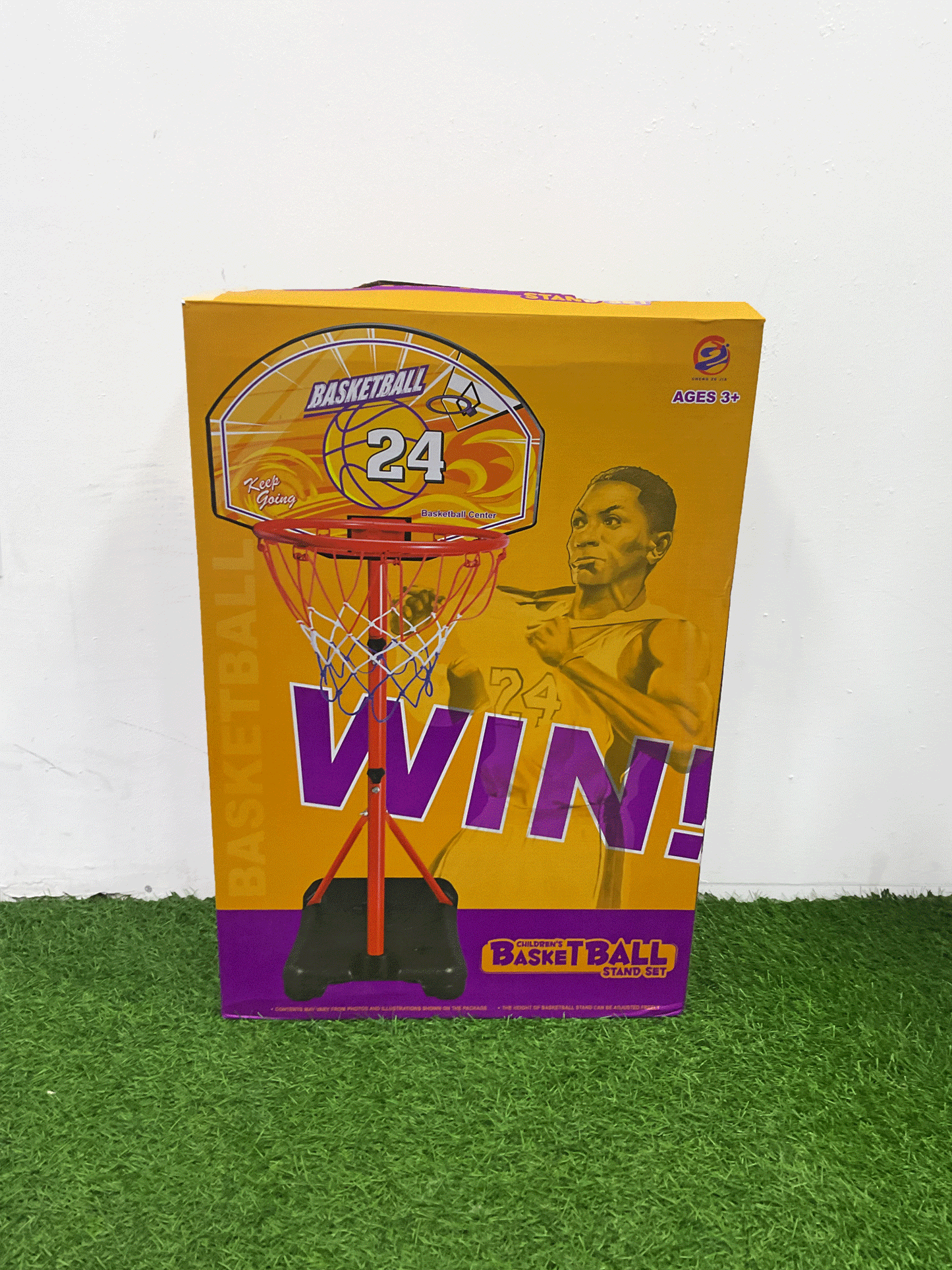 ARO DE BASQUET -  KW86