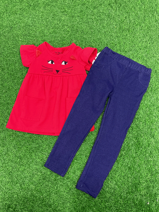 CONJUNTO - 1010566B