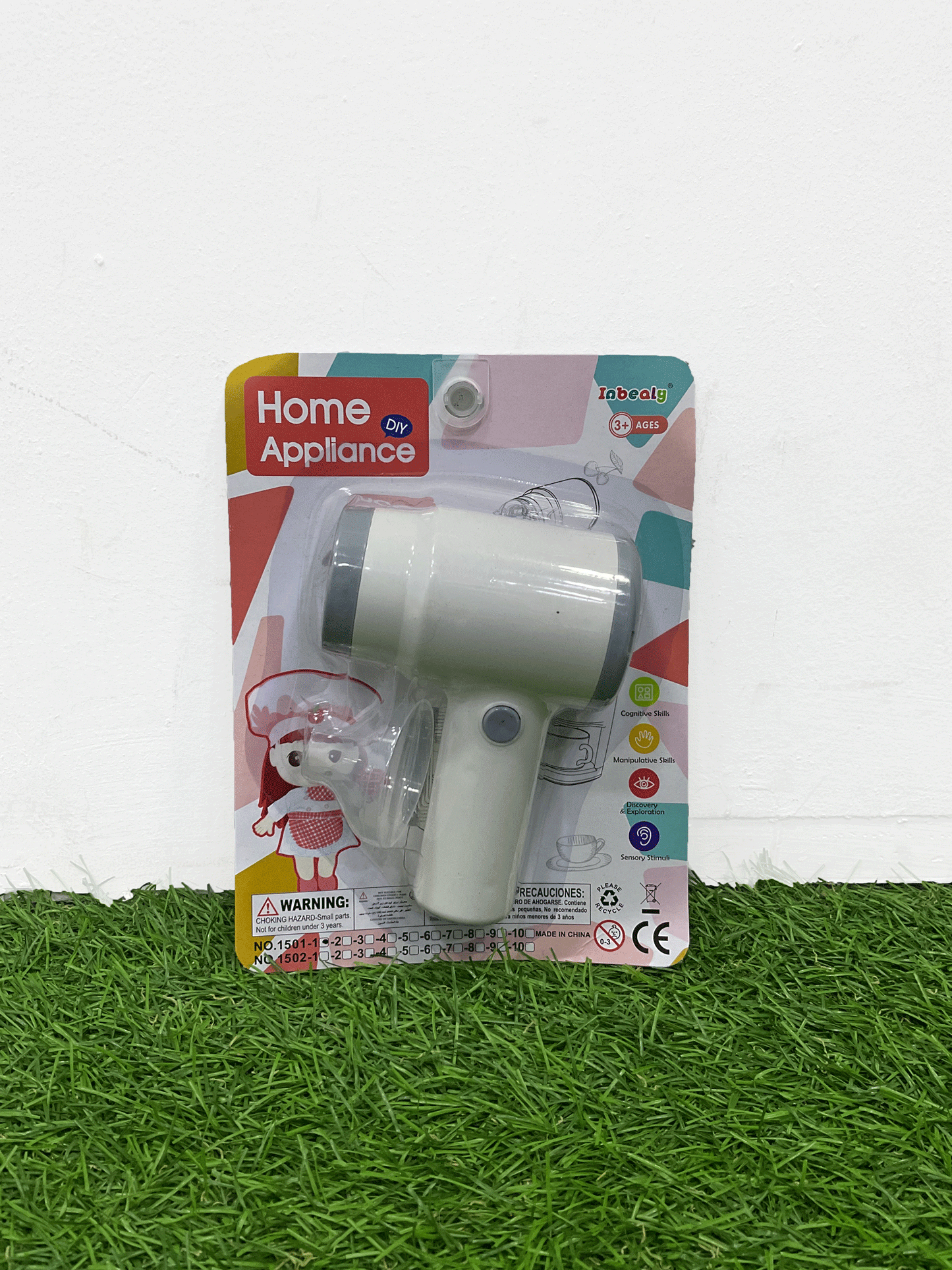 JUGUETE DE BELLEZA - KW13