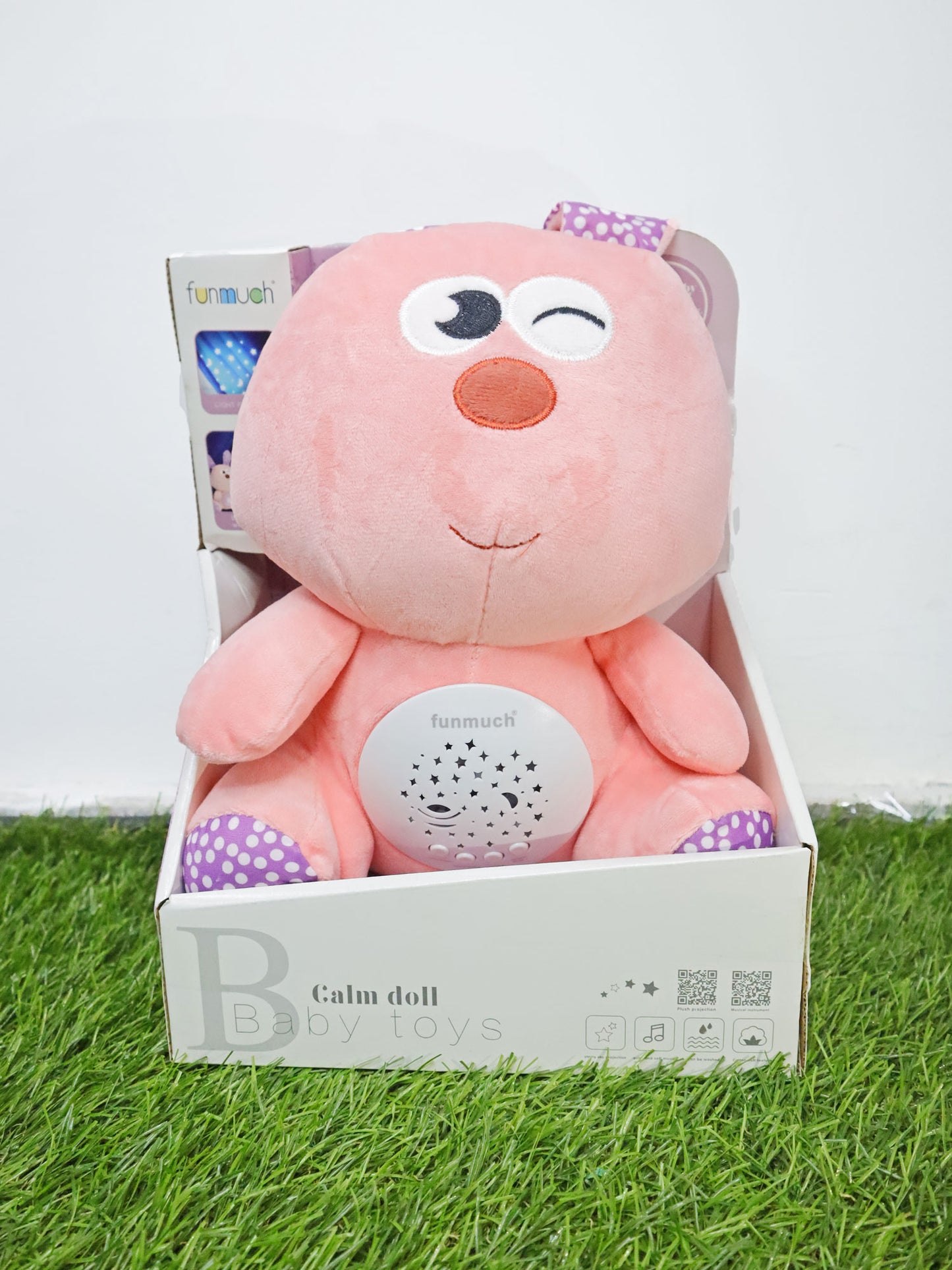 Peluche - PM42