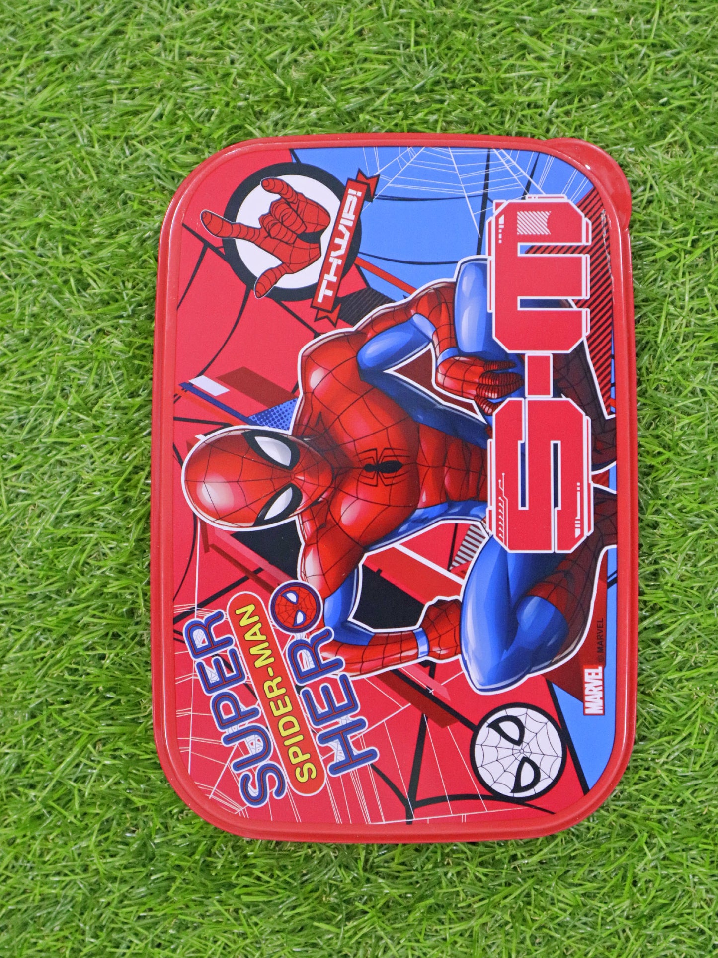 Sandwichera de Spiderman - MHSP7421C
