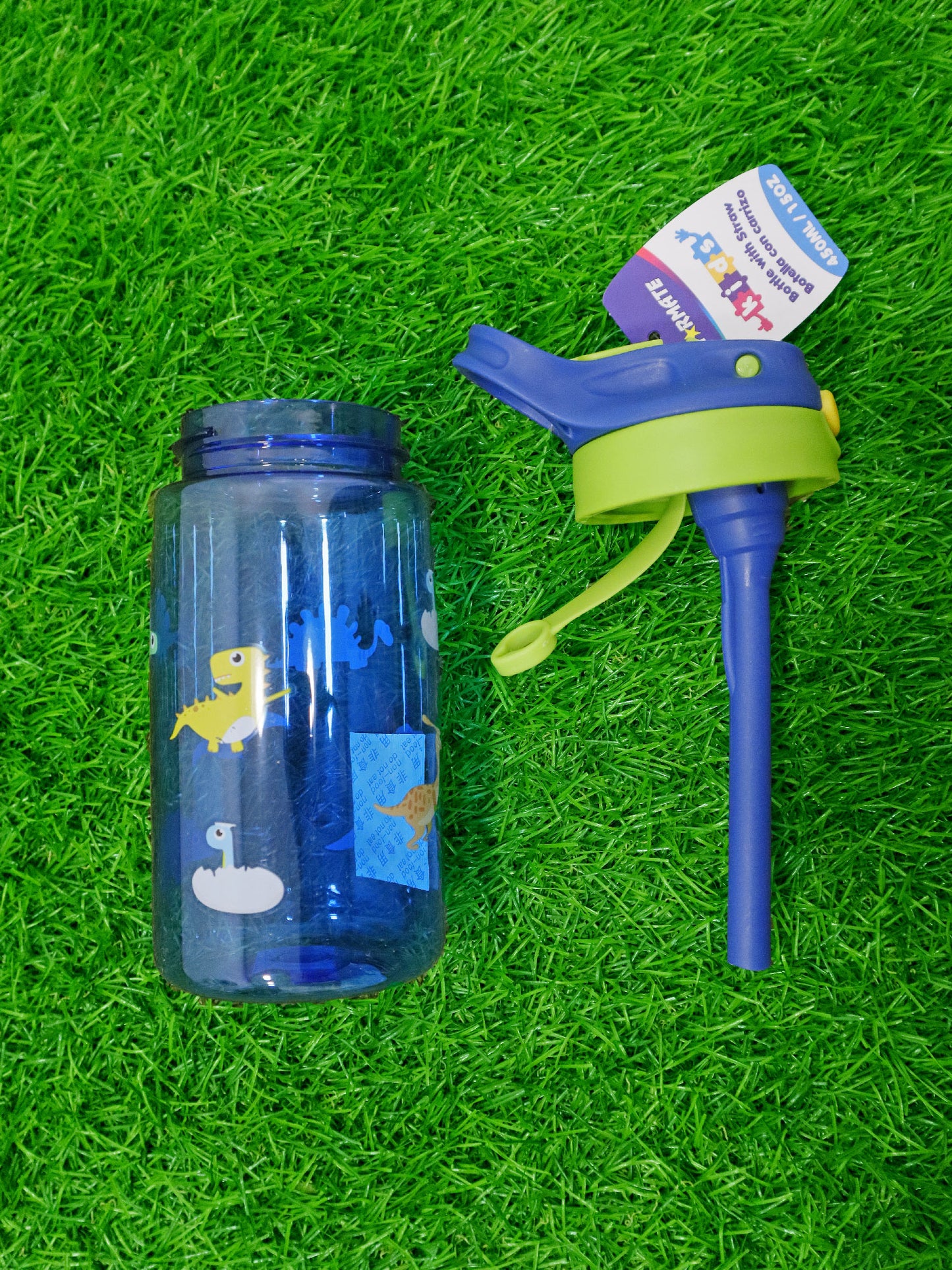 Termo para niños - SVKD758