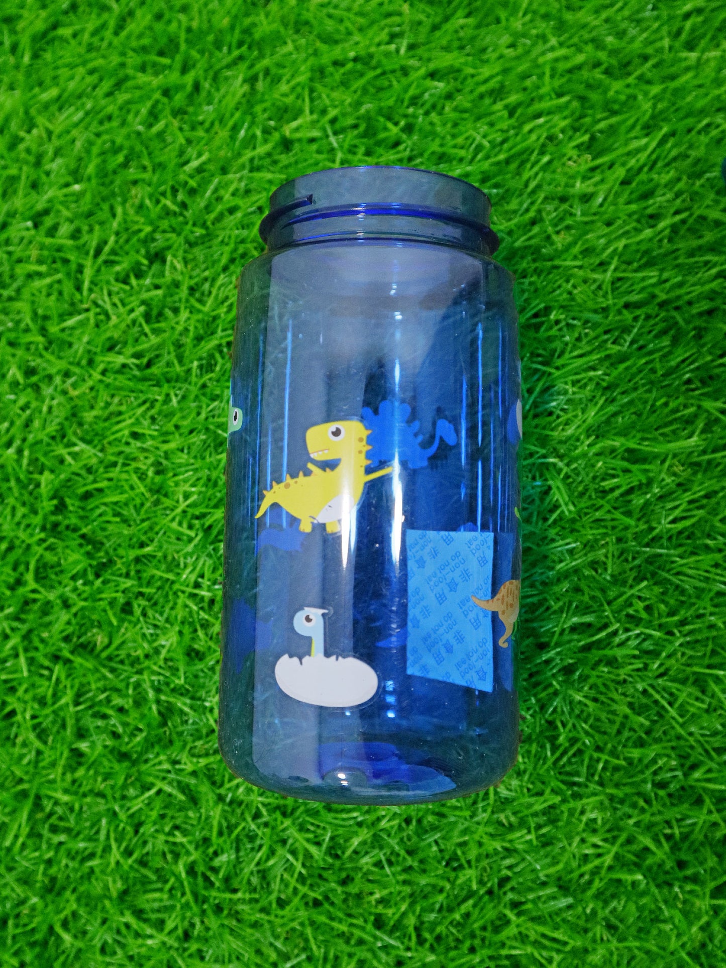 Termo para niños - SVKD758