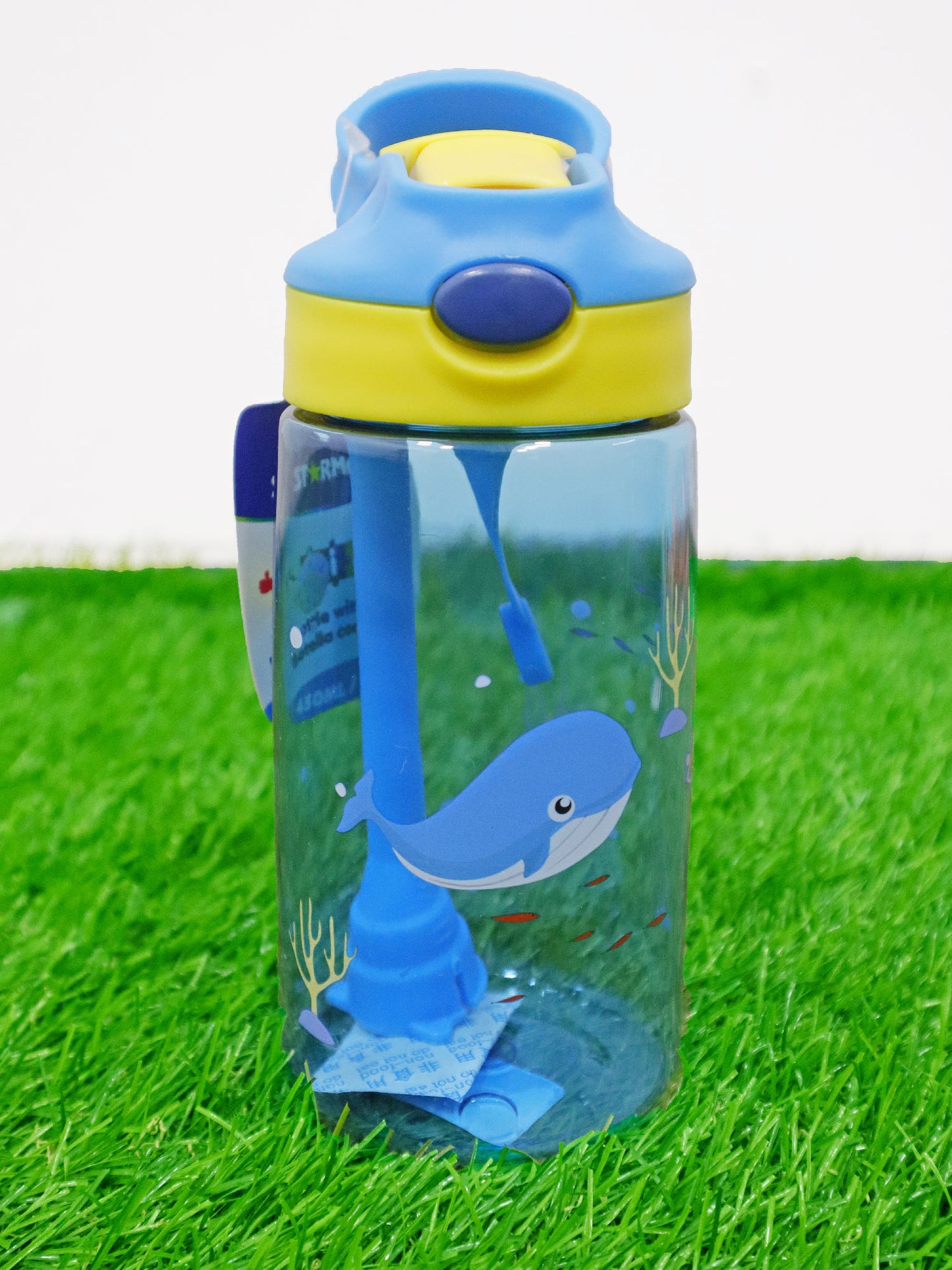 Termo para niños - SVKD758