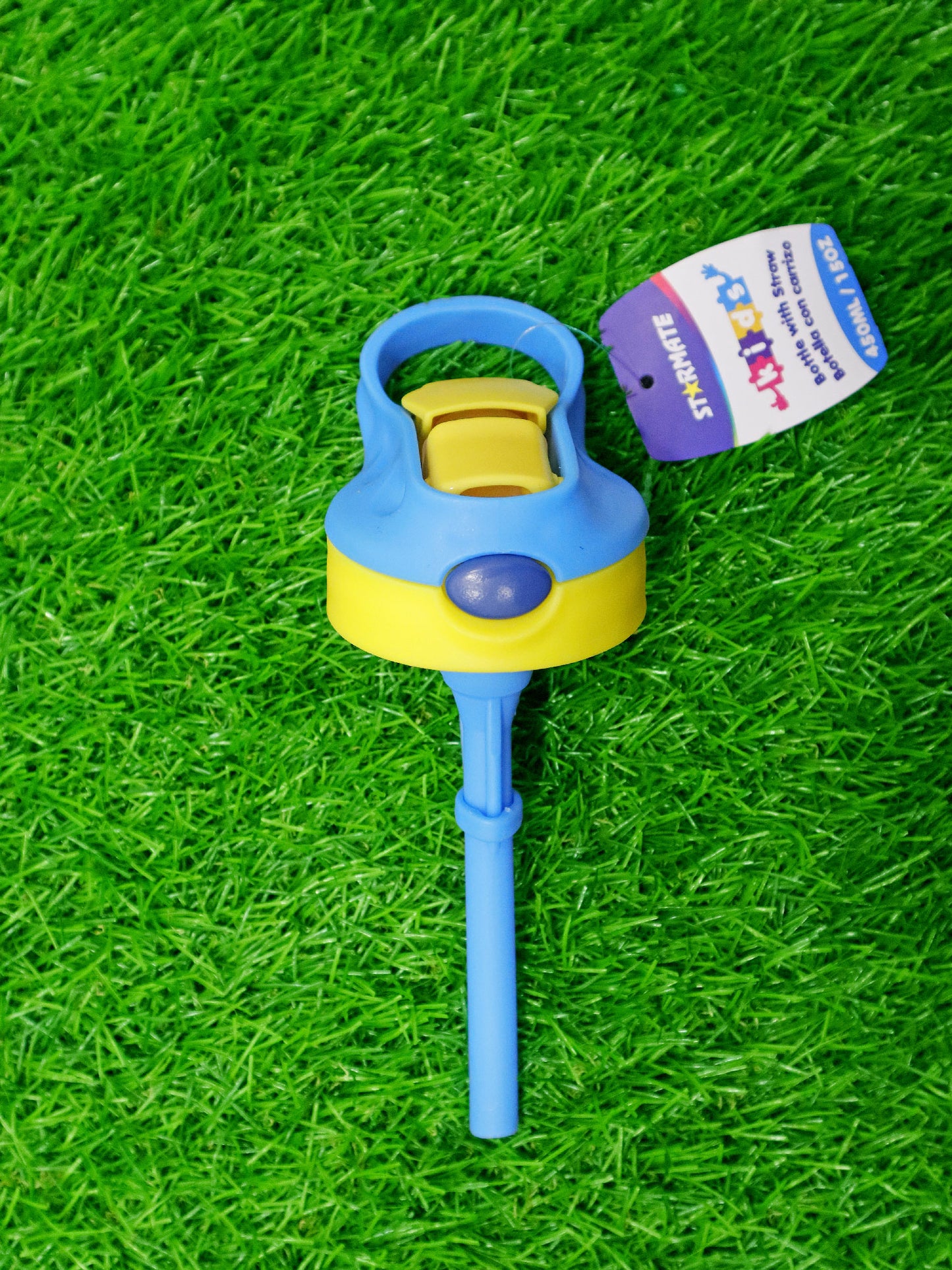 Termo para niños - SVKD758