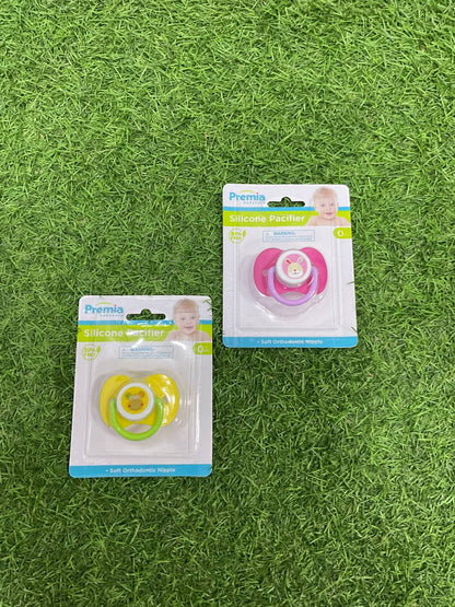 CHUPON - 67520300